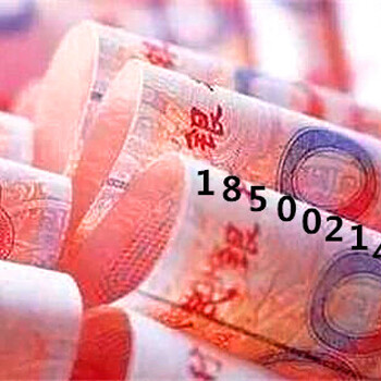 北京公司找代理记账报税需要多少钱
