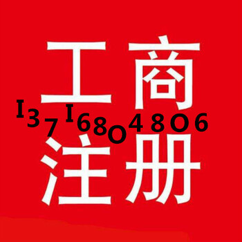 公司税务异常税控被锁不能报税了怎么办