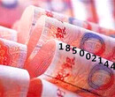 在北京注册外资公司的要求流程图片