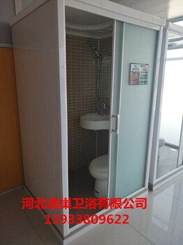 賓館整體集成衛(wèi)生間A固安賓館整體集成衛(wèi)生間A賓館整體集成衛(wèi)生間批發(fā)