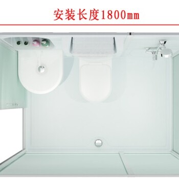 整體衛(wèi)生間特點A河北整體衛(wèi)生間特點A整體衛(wèi)生間特點有哪些