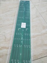 电路板抄板、电路板克隆、电路板复制、PCB逆向设计
