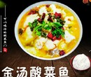 寻友记鲍汁鲍鱼饭火爆来袭图片