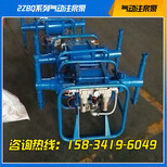 浙江小型注浆泵压浆机灰浆泵配套二次搅拌机价格图片4