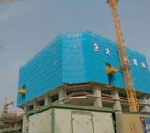 厂家直供建筑施工外围安全防护爬架网镀锌板冲孔米字爬架网