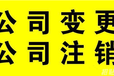 广东深圳卫生厅关于公共场所卫生许可证发放的管理办法