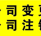 广东深圳卫生厅关于公共场所卫生许可证发放的管理办法