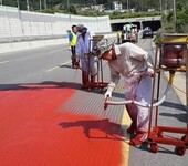 江城市道路工程材料彩色沥青多少钱一吨