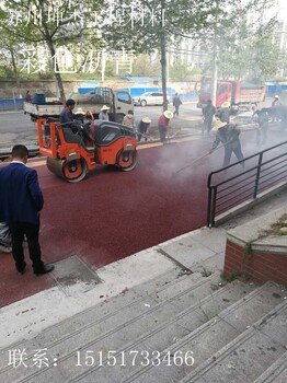 芙蓉区道路工程无色沥青彩色沥青