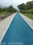 潮南区彩色路面彩色沥青修复道路工程材料图片4