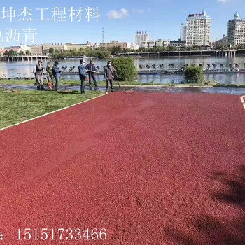 乐昌市彩色沥青改性沥青公路沥青彩色路面材料