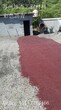 东河区沥青生产厂家道路工程材料彩色路面图片