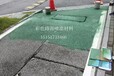 彩色道路彩色路面生产厂家彩色路面喷涂