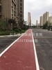 水泥路面改色喷涂彩色路面喷涂厂家