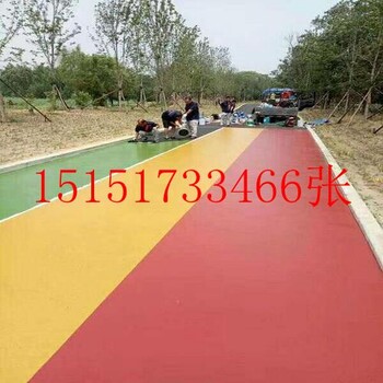 水性聚合物彩色路面瀝青路面彩色薄層施工