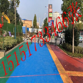 聚合物彩漿防滑路面水性聚合物彩色路面水性聚合物彩漿