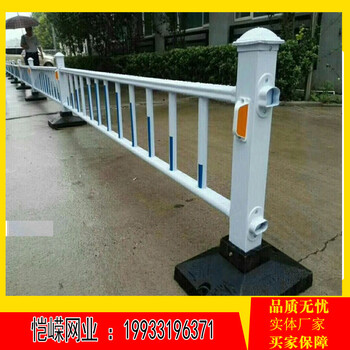 义乌1.2米城市道路中央护栏哪家