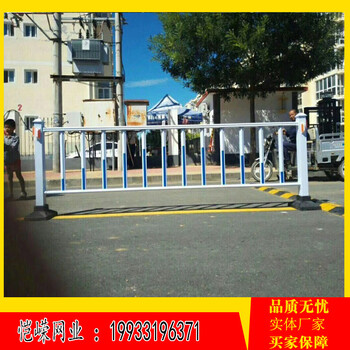 巴中市道路施工围栏网哪家