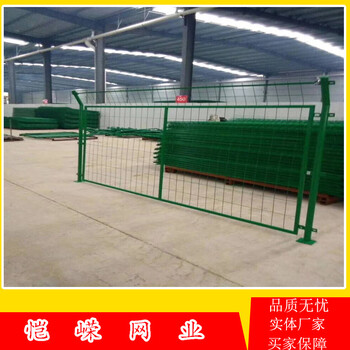 天津雙邊護(hù)欄網(wǎng)簡(jiǎn)易護(hù)欄鐵絲網(wǎng)片浸塑安全防護(hù)網(wǎng)雙邊護(hù)欄廠家