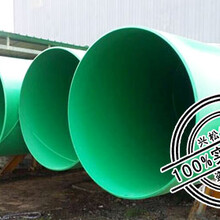 黔东南环氧粉末防腐钢管使用条件