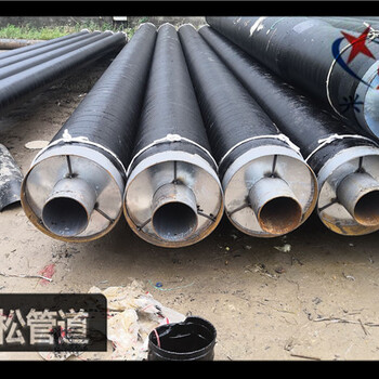 广州钢套钢蒸汽保温钢管隔热管托隔热环快速接头