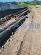 泸州蒸汽保温管道预制直埋保温管技术服务图片