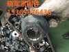 上海高强度钢筋锚固板精轧螺母市场批发价