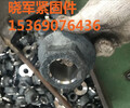 上海高强度钢筋锚固板精轧螺母市场批发价