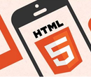 青岛千锋html5教程是什么？图片