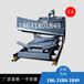 河北鑫鼎专业生产优质犁式卸料器优质的皮带输料辅机可定做