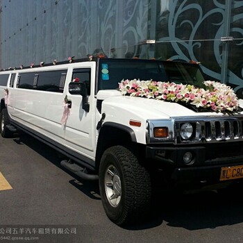 广州天河区的婚庆租车公司哪家比较好天河区租加长悍马多少钱