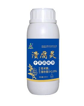 大棚櫻桃流膠病對應(yīng)防治措施
