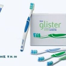 菏泽鄄城县哪里有安利产品专卖店图片