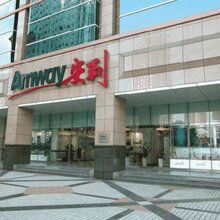 东莞市寮步镇安利产品附近哪有卖?寮步镇有没有安利店铺?图片