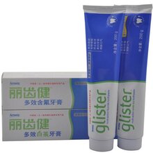 东莞市南城区安利走珠止汗露哪有卖东莞南城区安利店铺地址图片