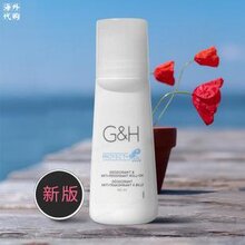 镇沅附近安利专卖店送货电话图片