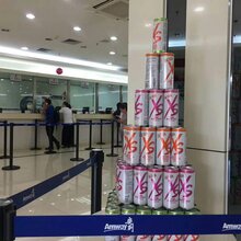 金安安利实体店哪有?安利产品哪卖?图片