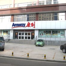 福州安利雅姿专卖店福州安利雅姿护肤品专卖图片
