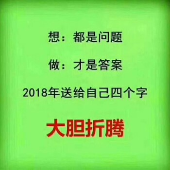 渭南智诚出国劳务赴国企直招尼日利亚，俄罗斯出国打工