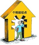 医疗保险怎么报销？医保报销七大规则，你有必要知道！