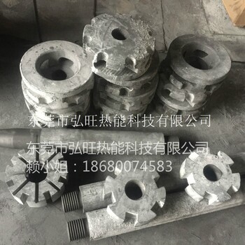 定制石墨轉(zhuǎn)子抗氧化石墨轉(zhuǎn)子使用周期更長