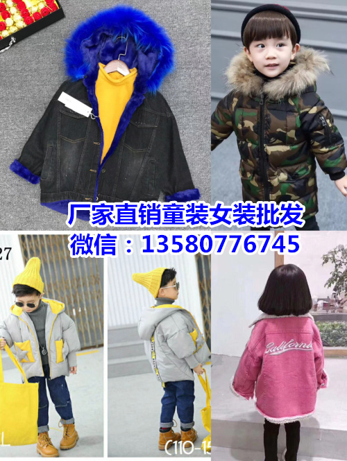 云南风衣服_云南社会姐扒衣服图片