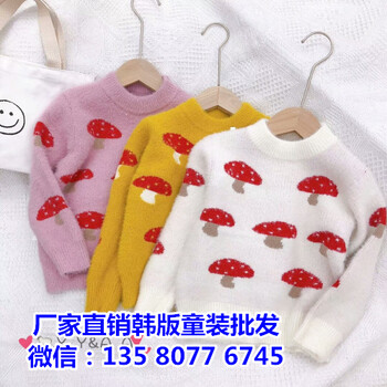 广东广狮儿童服装批发市场新款童装外套货源中洗水全棉棒球服外套批发