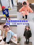 广州韩国童装批发市场中山八路潮流爆款冬季童装棉服外套批发货到付款韩版潮流儿童衣服