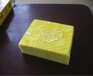新疆库尔勒岩棉板生产市场价