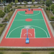 塑胶篮球场硅pu价格图片