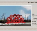 标牌核心社会主义宣传栏价值观铁艺中国梦党建文化牌价值观不忘初心牌