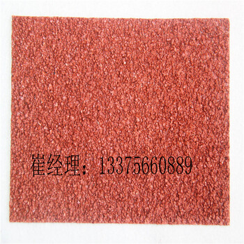 广西改色沥青$广西彩色沥青路面价格彩色沥青材料生产厂家