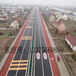 广西MMA彩色沥青路面材料生产厂家￥广西彩色沥青路面价格彩色沥青胶水