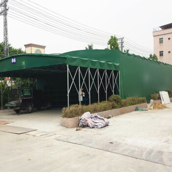 定做推拉雨蓬伸缩遮阳篷大型仓库棚活动雨篷物流雨篷